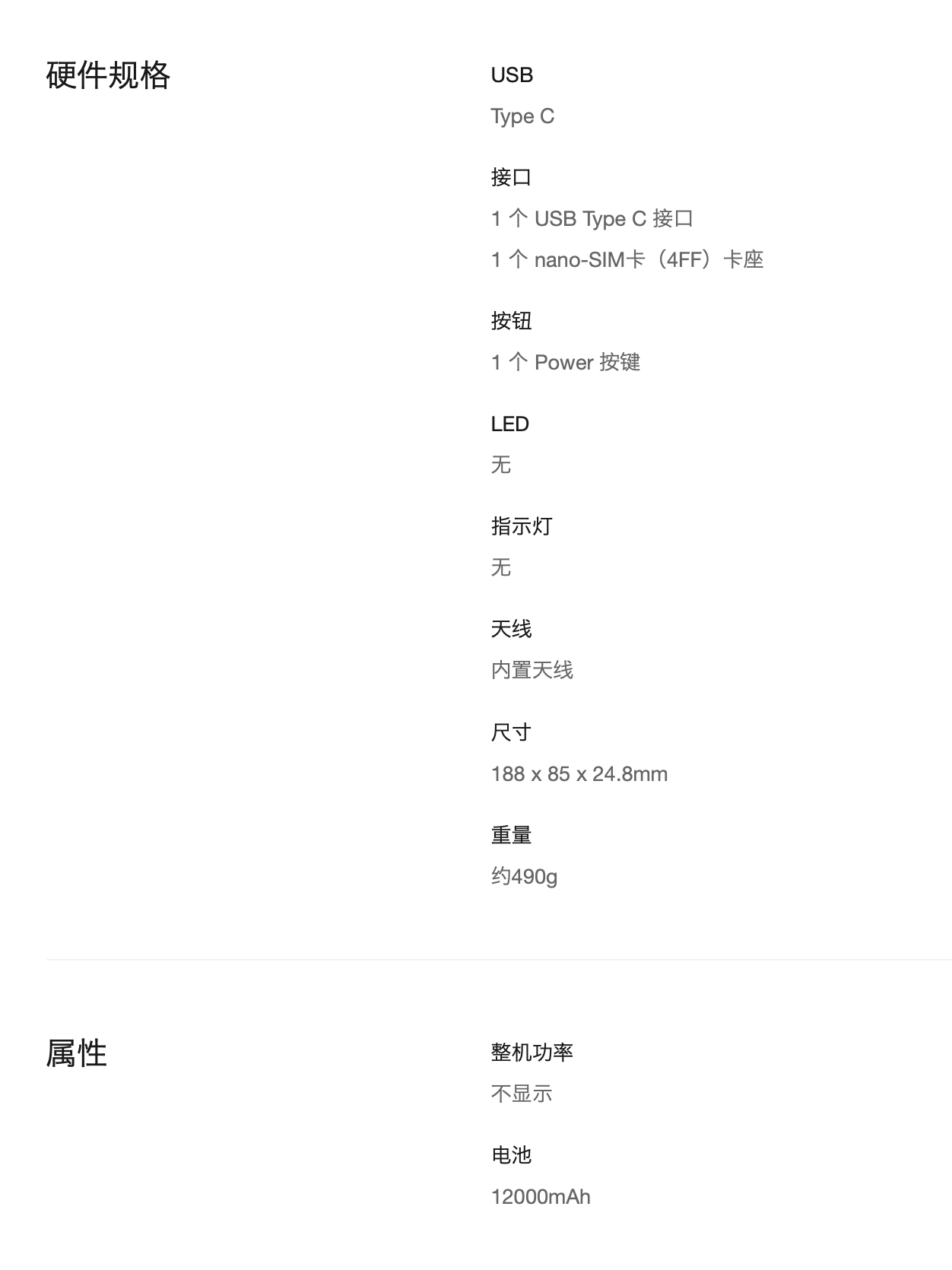 AG一飞冲天游戏300倍