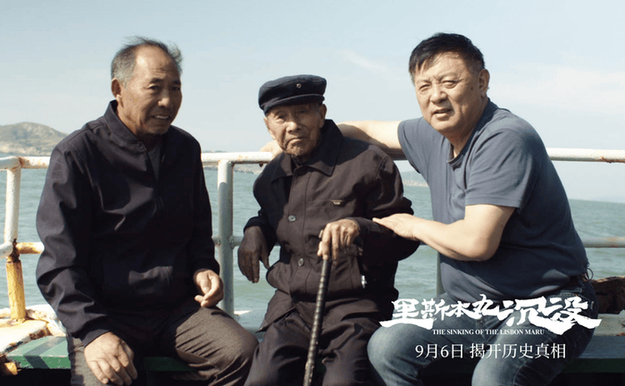 澳客足球app
