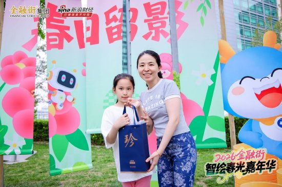 JDB电子爆奖平台官网
