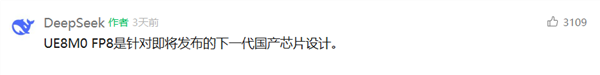 jdb电子平台试玩版