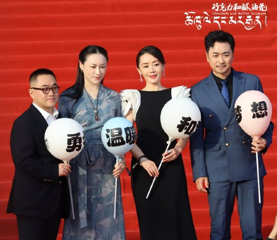 中国体彩网唯一官网首页