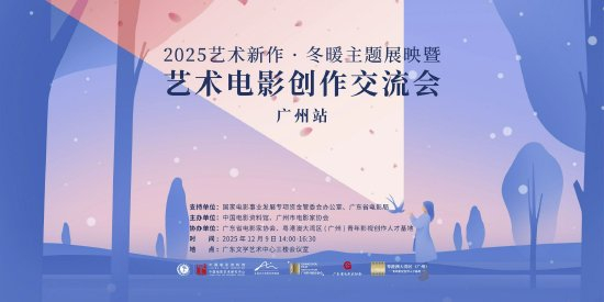摩登7娱乐