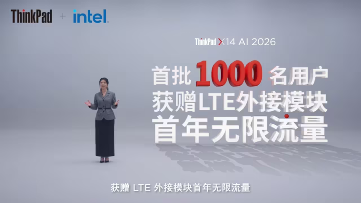 足球滚球在哪儿买