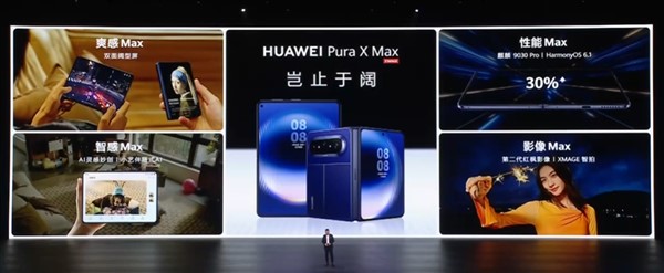 pg少林足球下载入口官网
