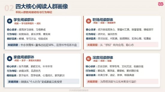 吉彩彩票welcome入口