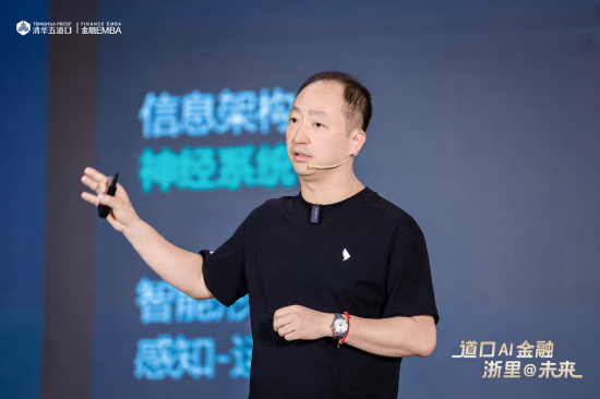 金沙登入口网页版