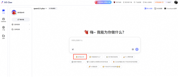 XBB糖果派对注册