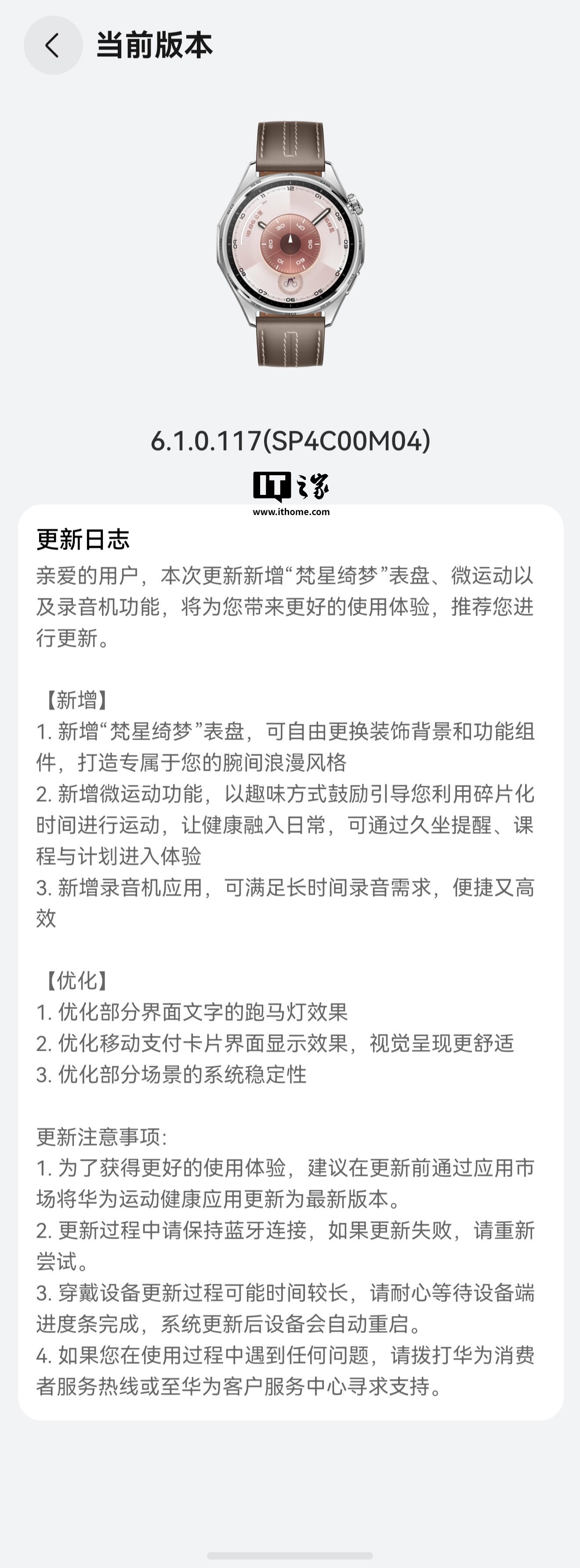 pp电子极速糖果爆奖视频
