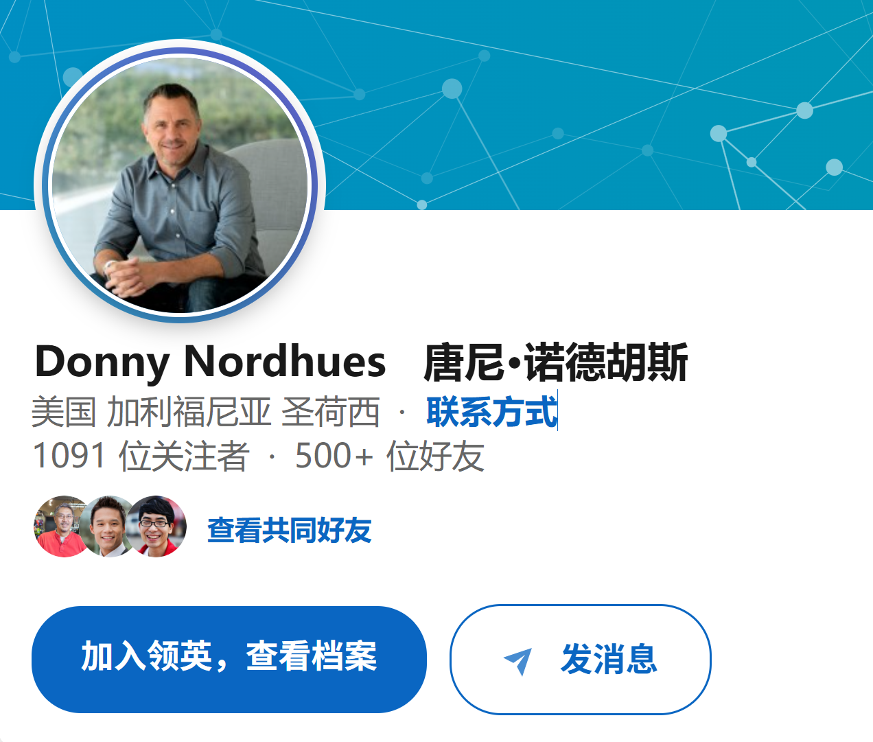 赏金船长视频