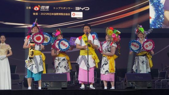 cq9武圣红马大奖截图