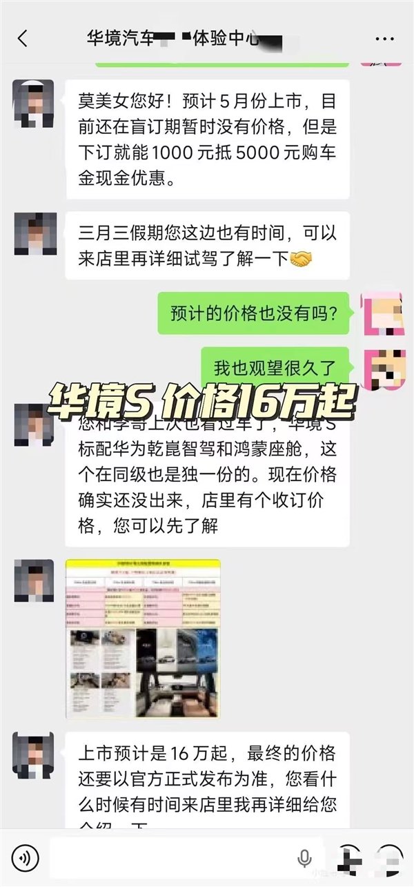 CQ9跳高高大奖的购买渠道及注意事项详解
