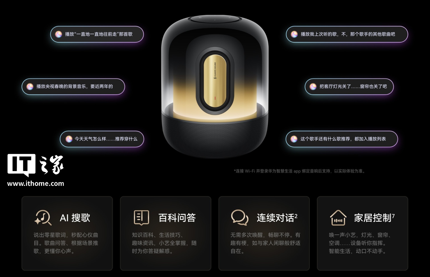 Melbet手机端