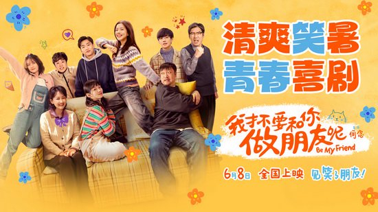 葡京下载网站大全